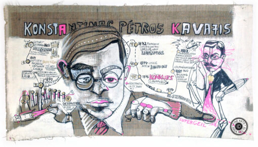 Detail aus dem Lebenslauf des Dichters Konstantinos Kaváfis. Original aus dem Buch Kaváfis / IM VERBORGENEN (Seite 115 ff.). 93,5 x 51 cm.