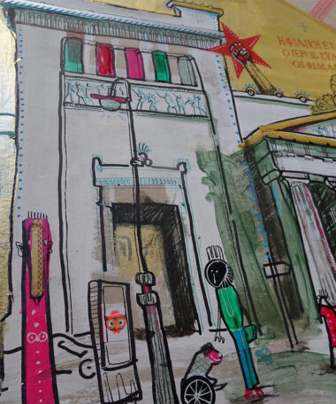 Detail aus Artwork Propyläen München.