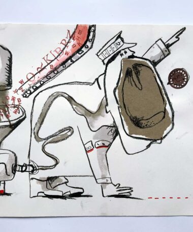 Alternative view of Geschrei